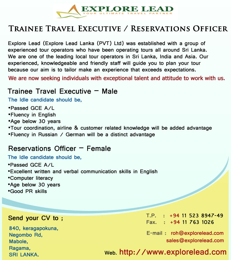 Advertisement