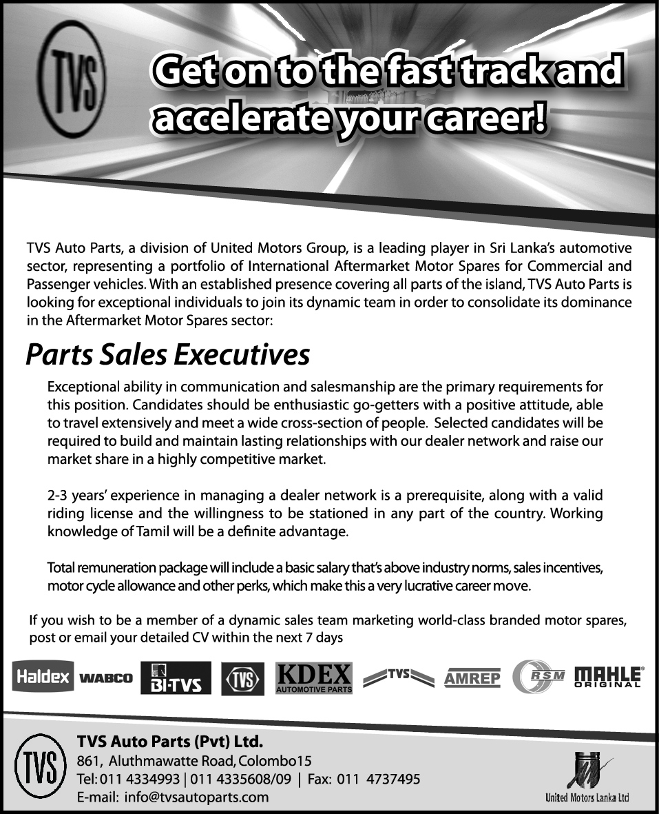 Advertisement