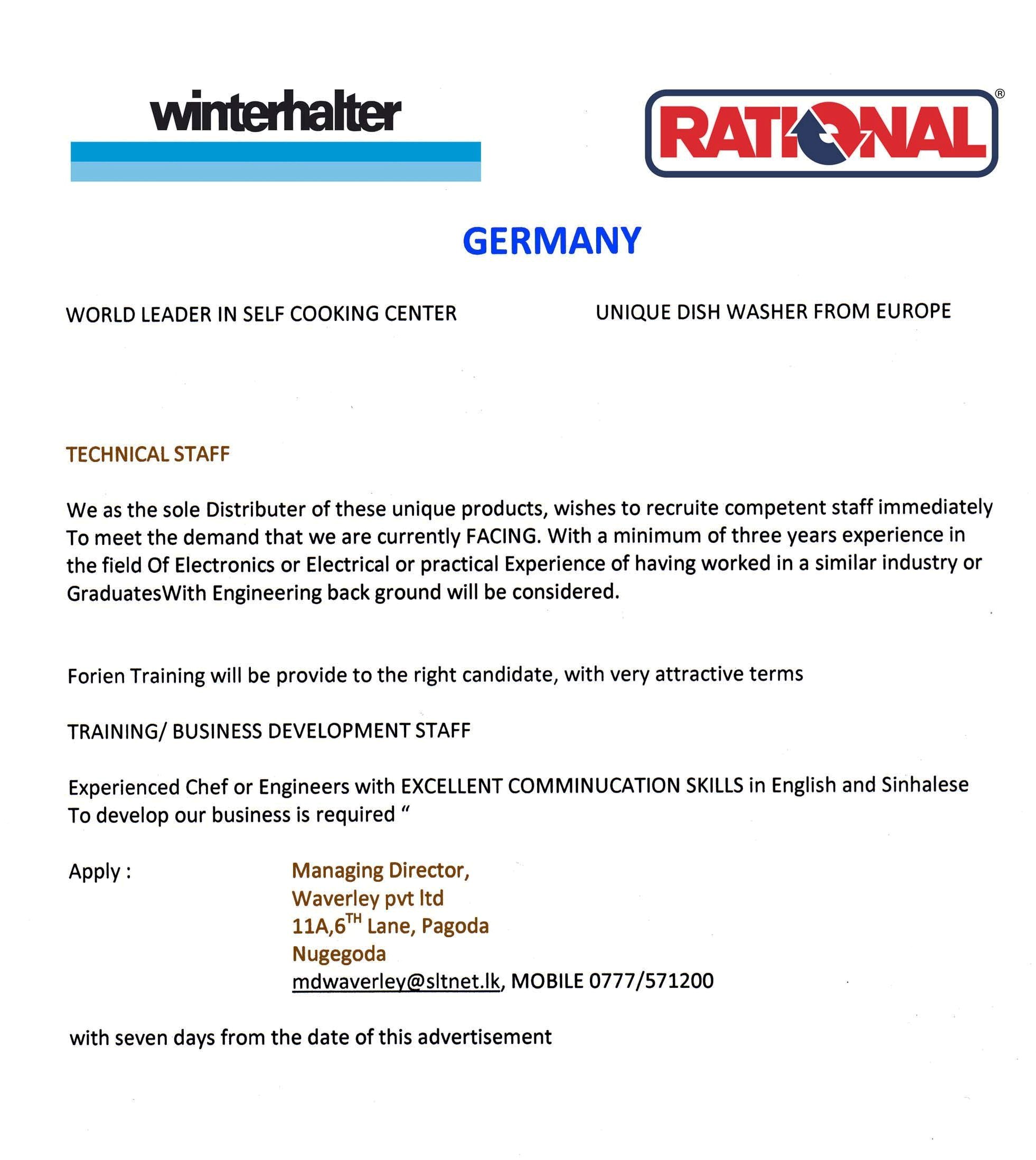 Advertisement