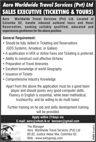 Advertisement